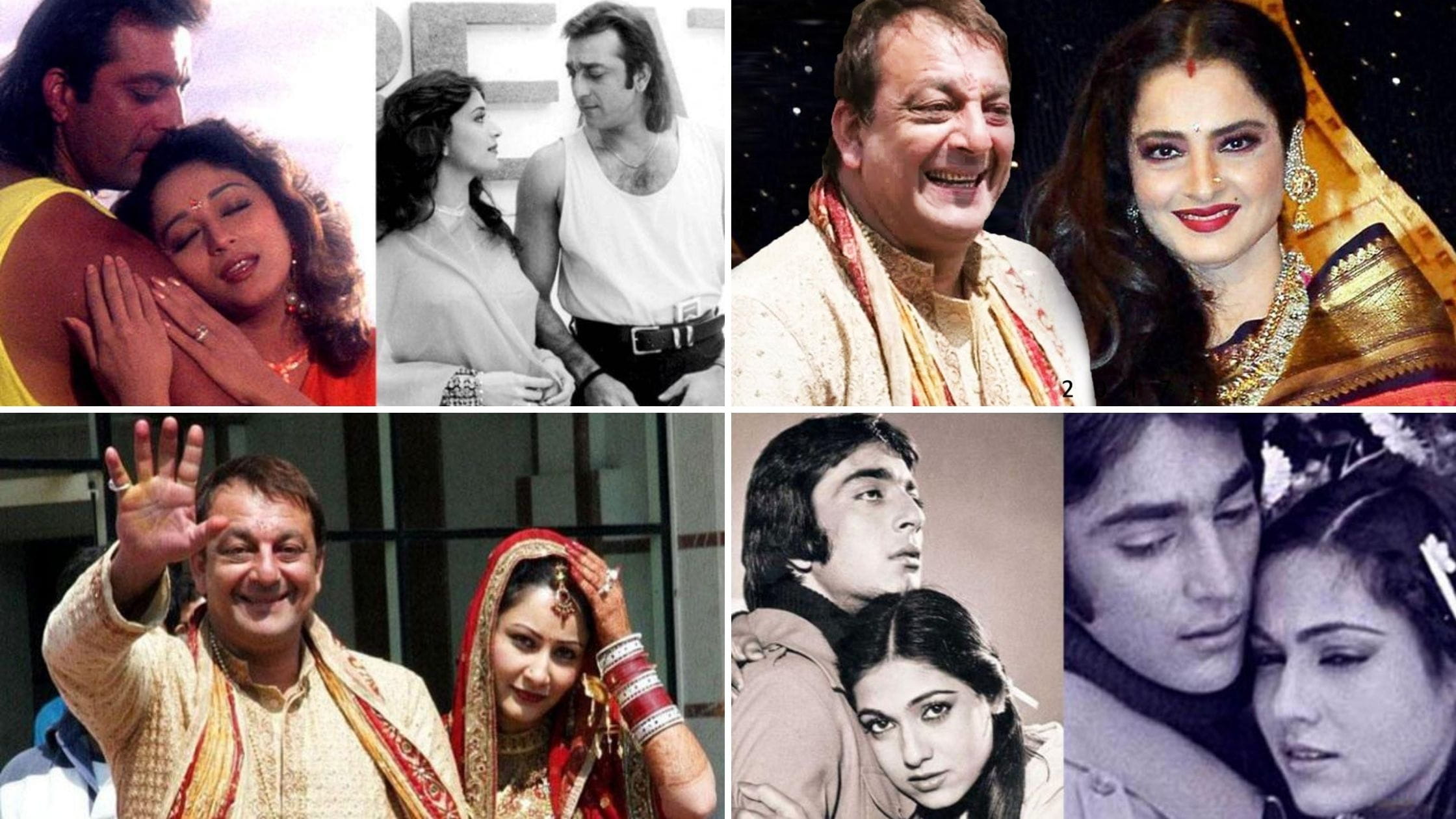 संजय दत्त की प्रेम कहानियां: विवादों में रहते हुए भी संजू बाबा ने की 3  शादियां और कई अफेयर (Sanjay Dutt And His Love Affairs: Sanjay Dutt Dated  These 8 Bollywood Actresses)
