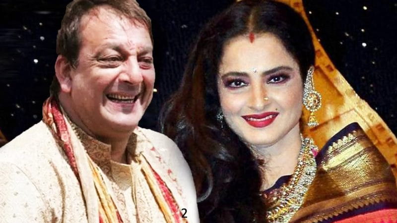 Sanjay Dutt and Rekha
