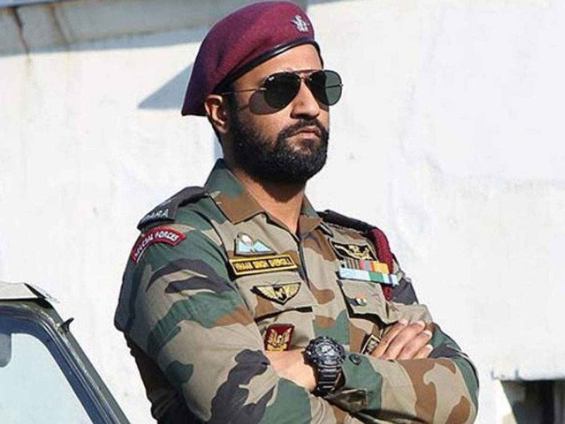Vicky Kaushal