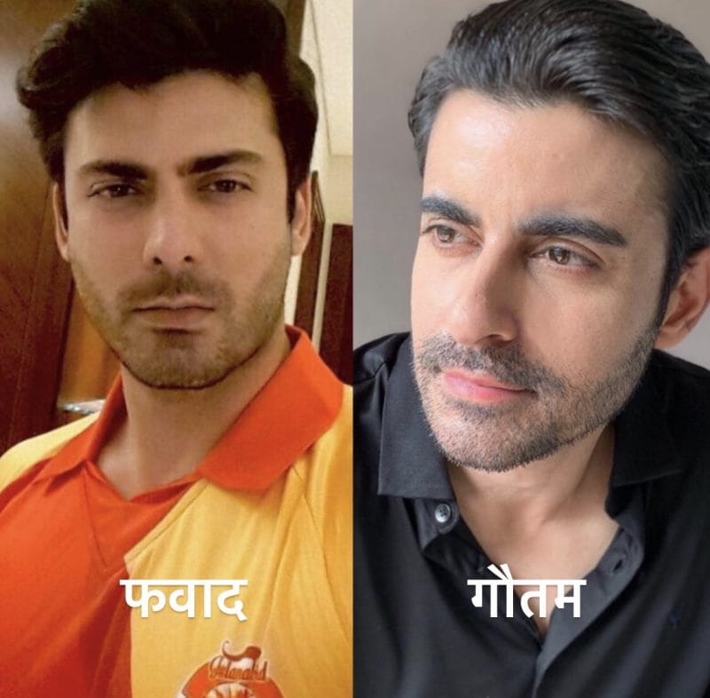 Fawad Khan-Gautam Rode
