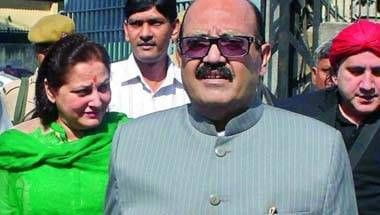 Amar Singh