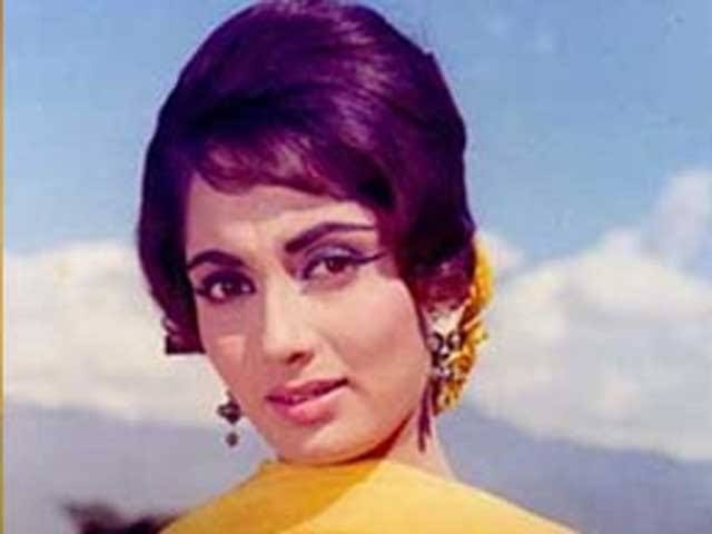 Sadhana Cut Hairstyles: