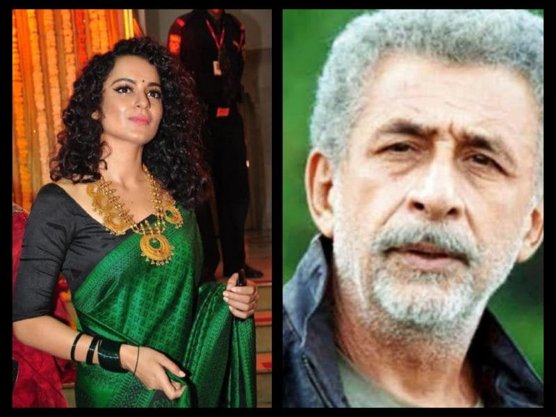 Kangana Ranaut reacts to Naseeruddin Shah