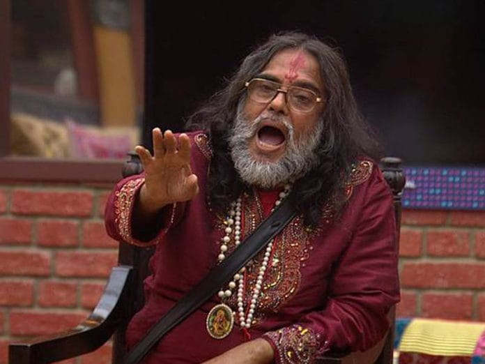 Swami Om