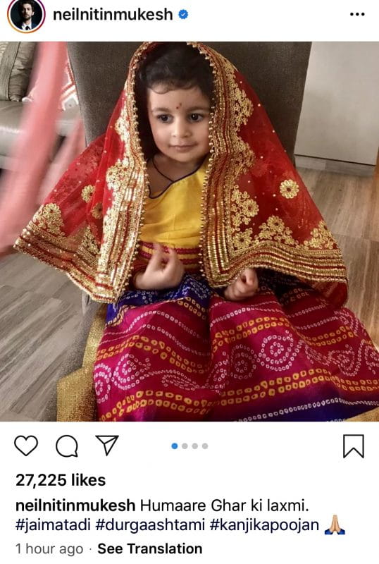 Neil Nitin Mukesh Daughter Nurvi