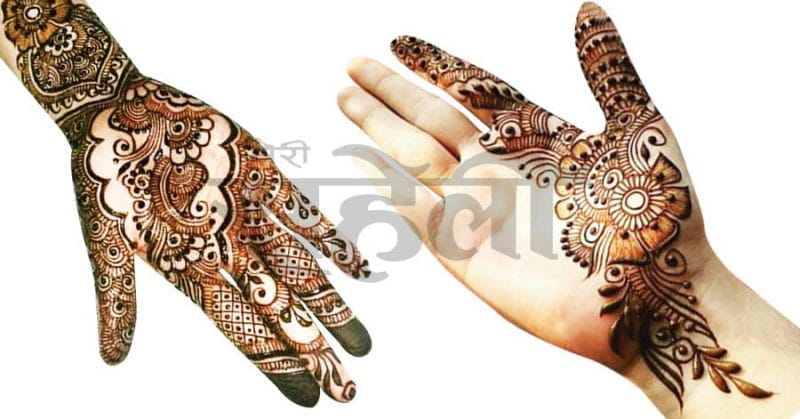 Karwa Chauth Mehndi Designs