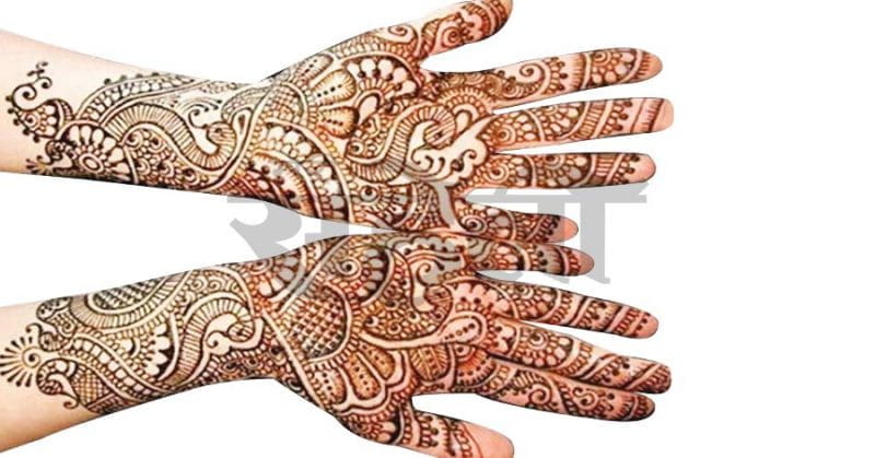 Karwa Chauth Mehndi Designs