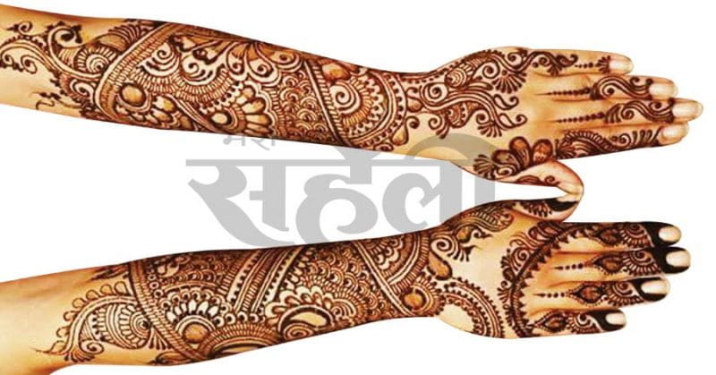 Karwa Chauth Mehndi Designs