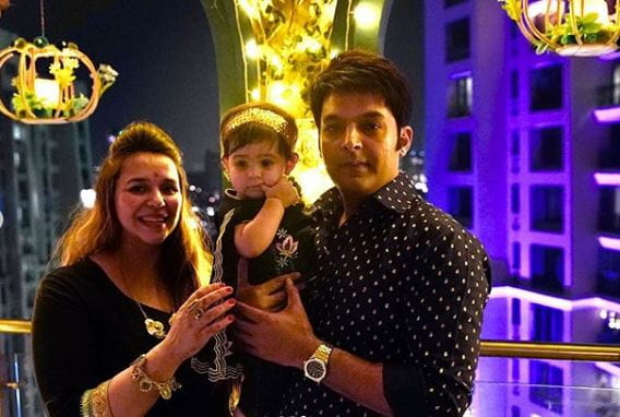 Kapil Sharma With Wife Ginni And Daughter