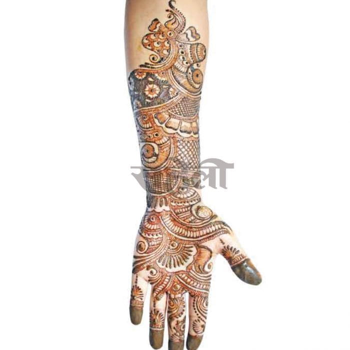 Karwa Chauth Mehndi Designs