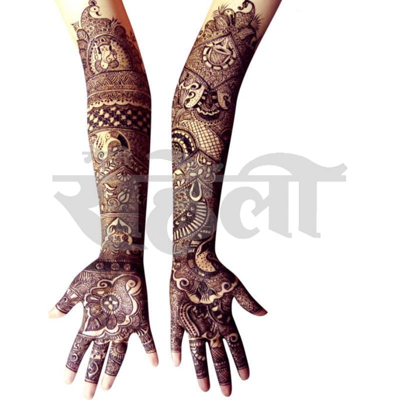 Karwa Chauth Mehndi Designs