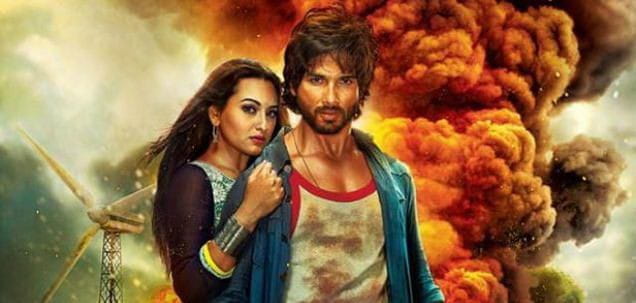 R ... Rajkumar
