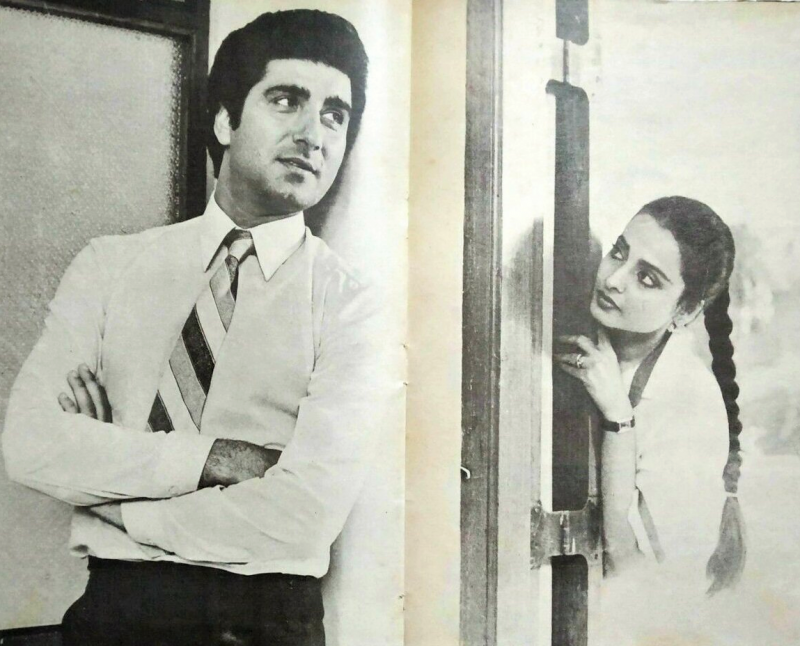 Rekha and Raj Babbar