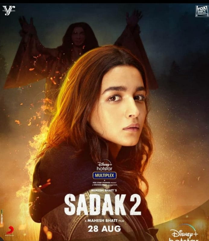 Sadak 2