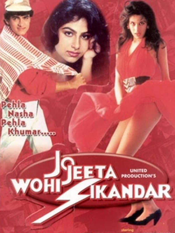 Jo Jeeta Wohi Sikandar
