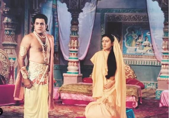 Ramayana