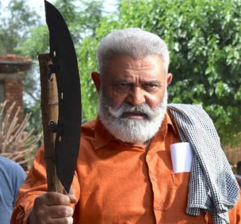 Yograj Singh
