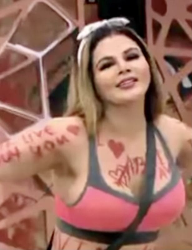 Rakhi Sawant