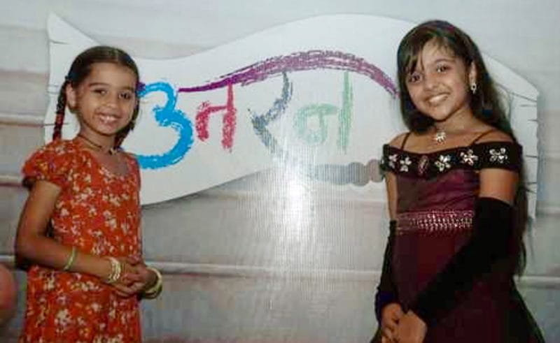 Ishita Panchal