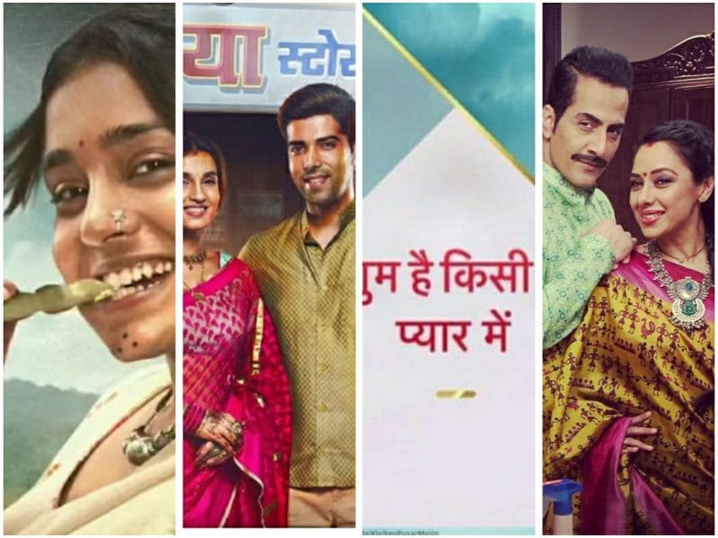 TV Shows Superhit in Small Screen