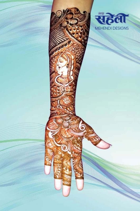 Mehndi Designs