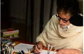Amitabh Bachchan
