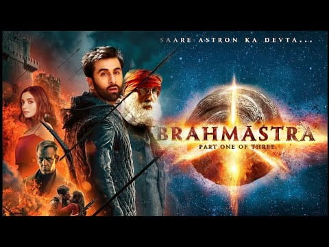 Brahmastra
