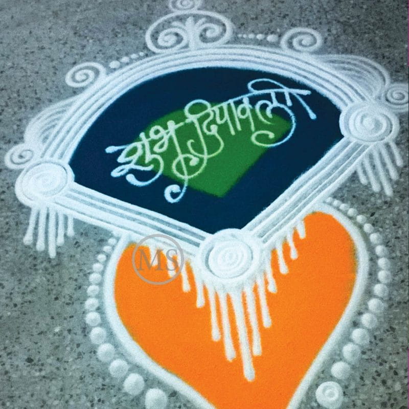 Easy Rangoli Designs