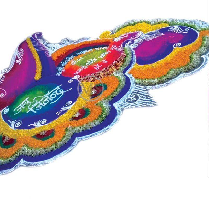 Easy Rangoli Designs