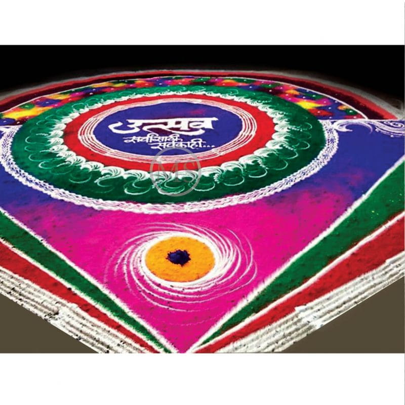 Easy Rangoli Designs