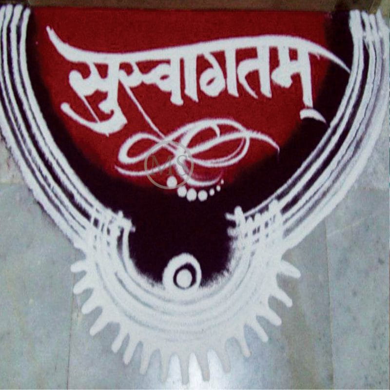 Easy Rangoli Designs