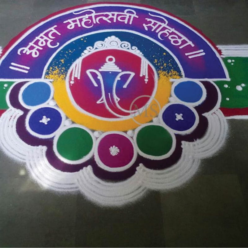 Easy Rangoli Designs