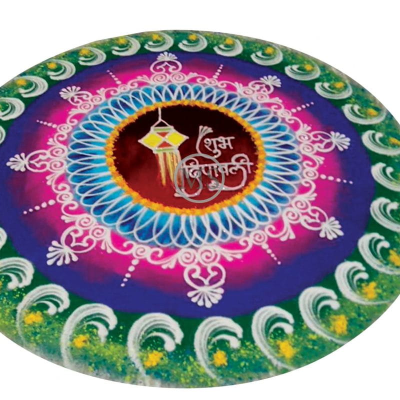 Easy Rangoli Designs