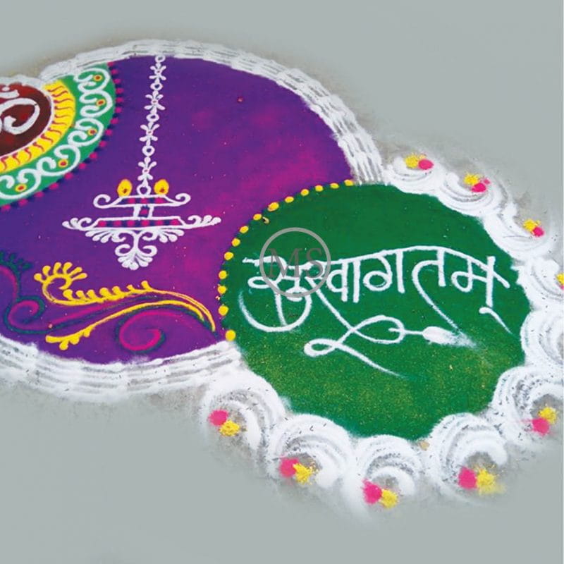 Easy Rangoli Designs