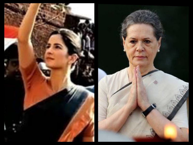 Katrina Kaif: Sonia Gandhi
