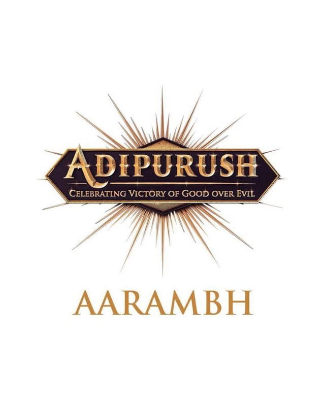 Adipurush