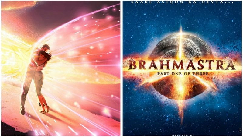 Brahmastra