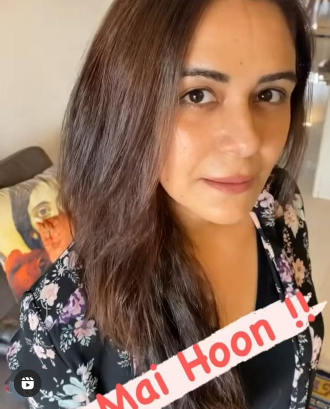 Mona Singh