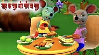 Kids Hindi Stories