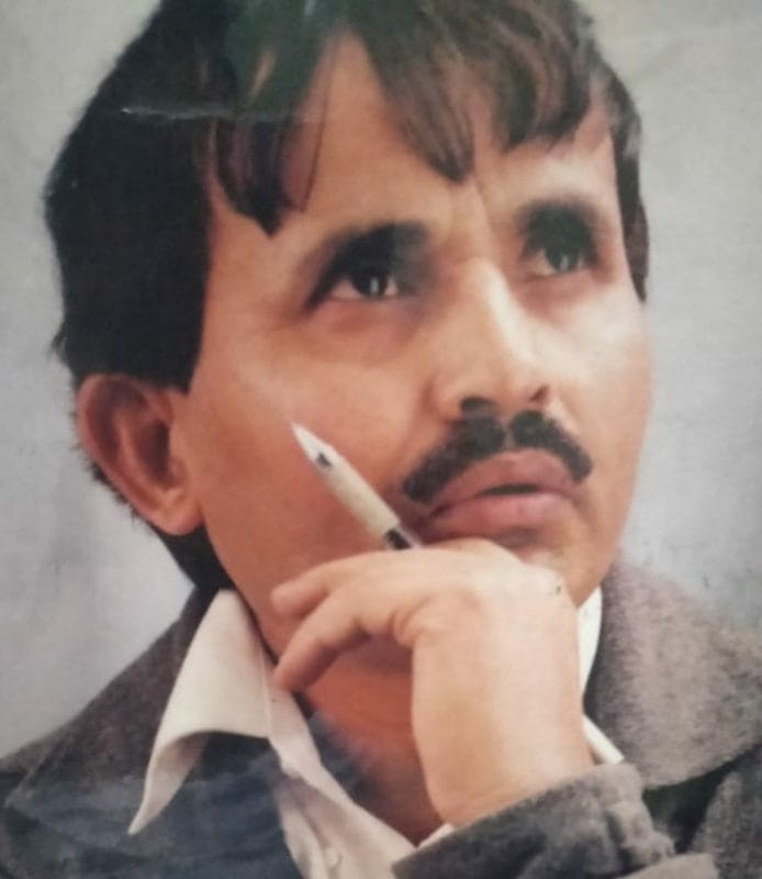 Sultan Bharti
