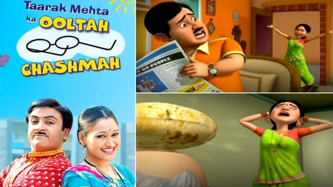 Watch Promo Video: पॉप्युलर टीवी कॉमेडी शो 'तारक मेहता का उल्टा चश्मा' जल्द आने वाला है अब कार्टून के रूप में! (Popular TV Comedy Show 'Taarak Mehta Ka Ooltah Chashmah' Is Coming Watch Promo Video: पॉप्युलर टीवी कॉमेडी शो 'तारक मेहता का उल्टा चश्मा' जल्द आने वाला है अब कार्टून के रूप में! (Popular TV Comedy Show 'Taarak Mehta Ka Ooltah Chashmah' Is Coming