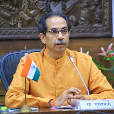 uddhav thackeray