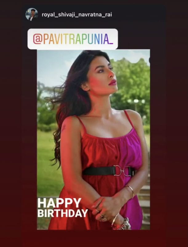 Pavitra Punia