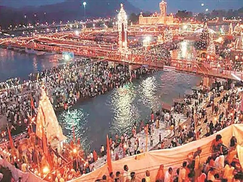 Haridwar Kumbh 2021