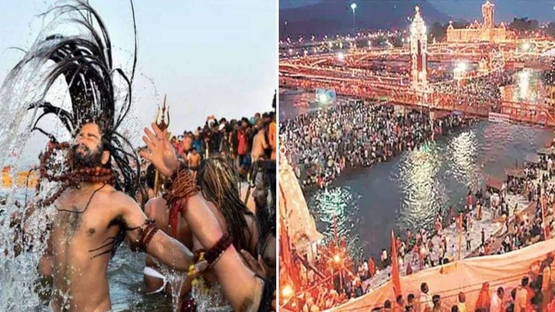 Haridwar Kumbh 2021