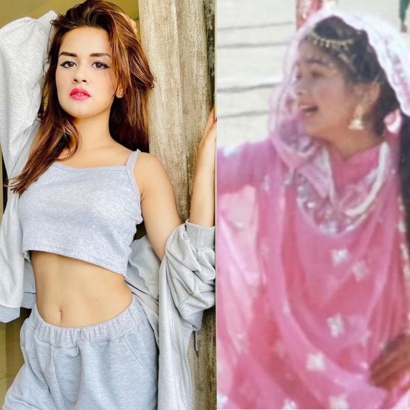 Avneet Kaur
