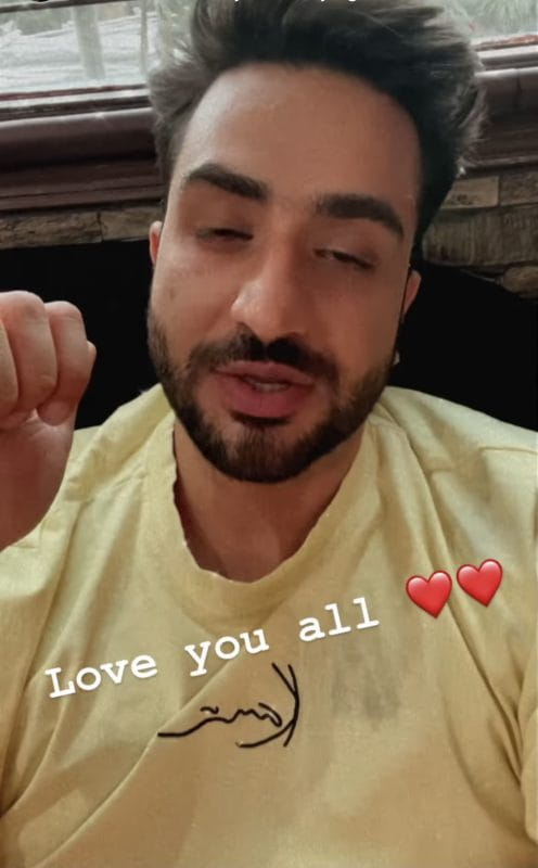 Aly Goni