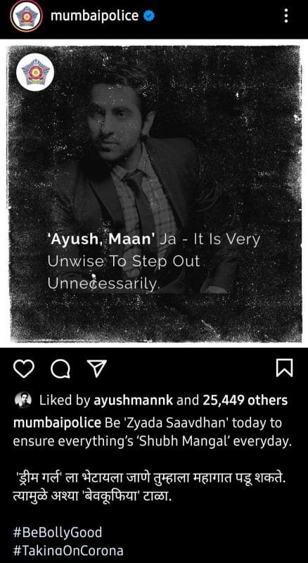 Mumbai Police's Tweets