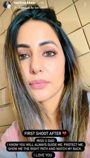 Hina Khan