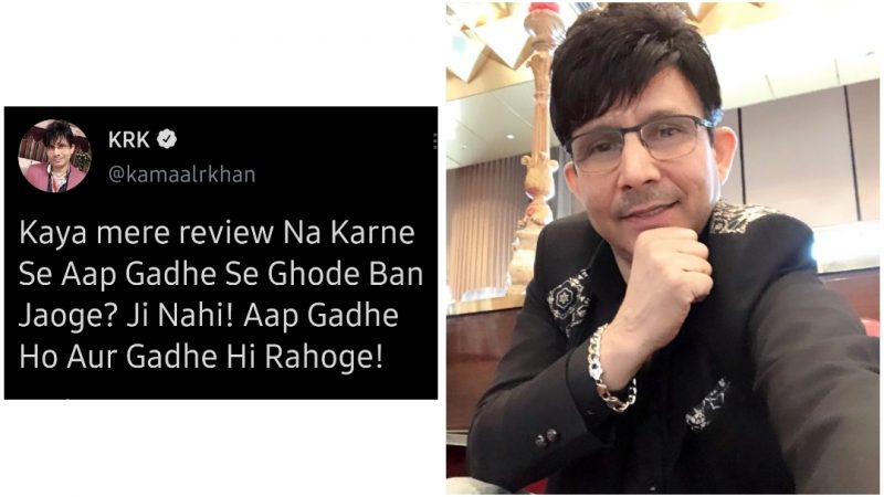 Kamaal R Khan